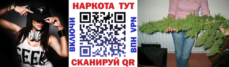 Купить наркотики сайты Артёмовский COCAIN  гидра как войти  Канабис  Меф  СОЛЬ  МДМА 