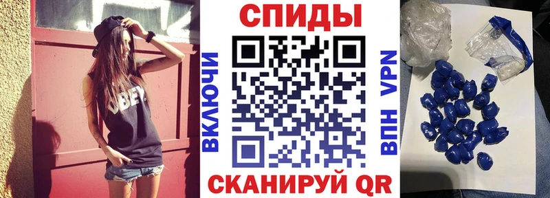 Амфетамин 98% Артёмовский