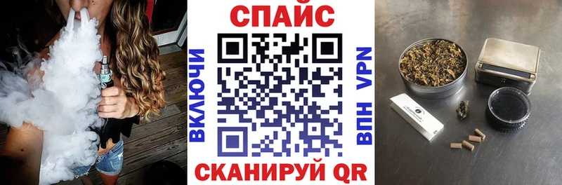 БУТИРАТ оксибутират Артёмовский