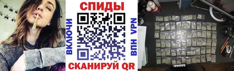 Бутират жидкий экстази  Артёмовский 