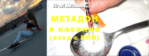 трава Алексеевка