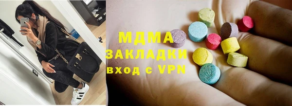 трава Алексеевка