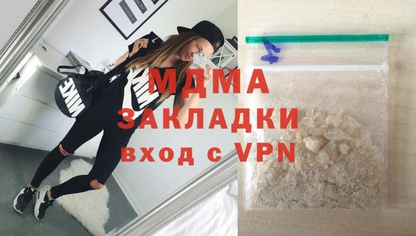 apvp Алзамай