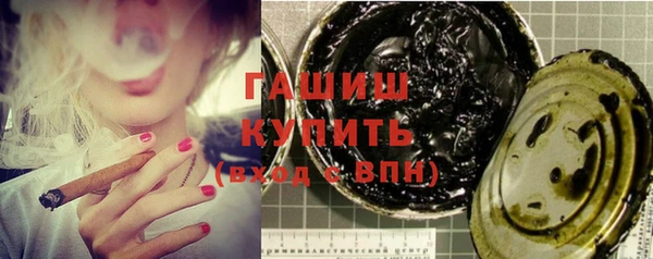 apvp Алзамай
