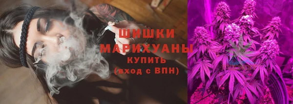 кристаллы Аркадак