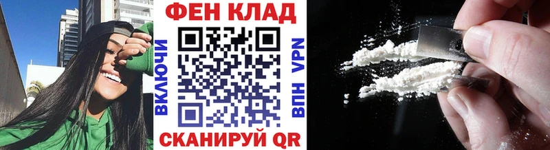 Метамфетамин мет Артёмовский