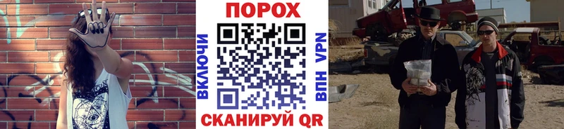 это состав  ссылка на мегу ССЫЛКА  Артёмовский  Метамфетамин Декстрометамфетамин 99.9% 